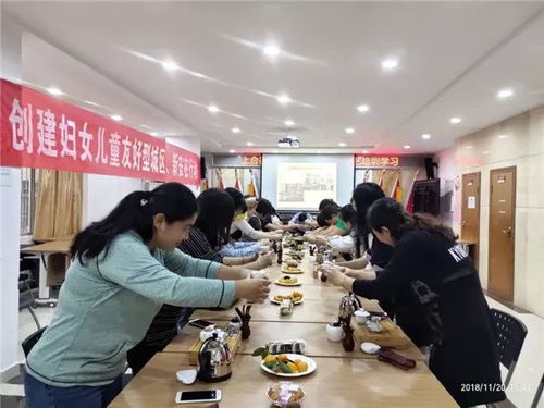 茶香潤心，雅韻常在——上合社區女性文化提升之茶道文化培訓側記